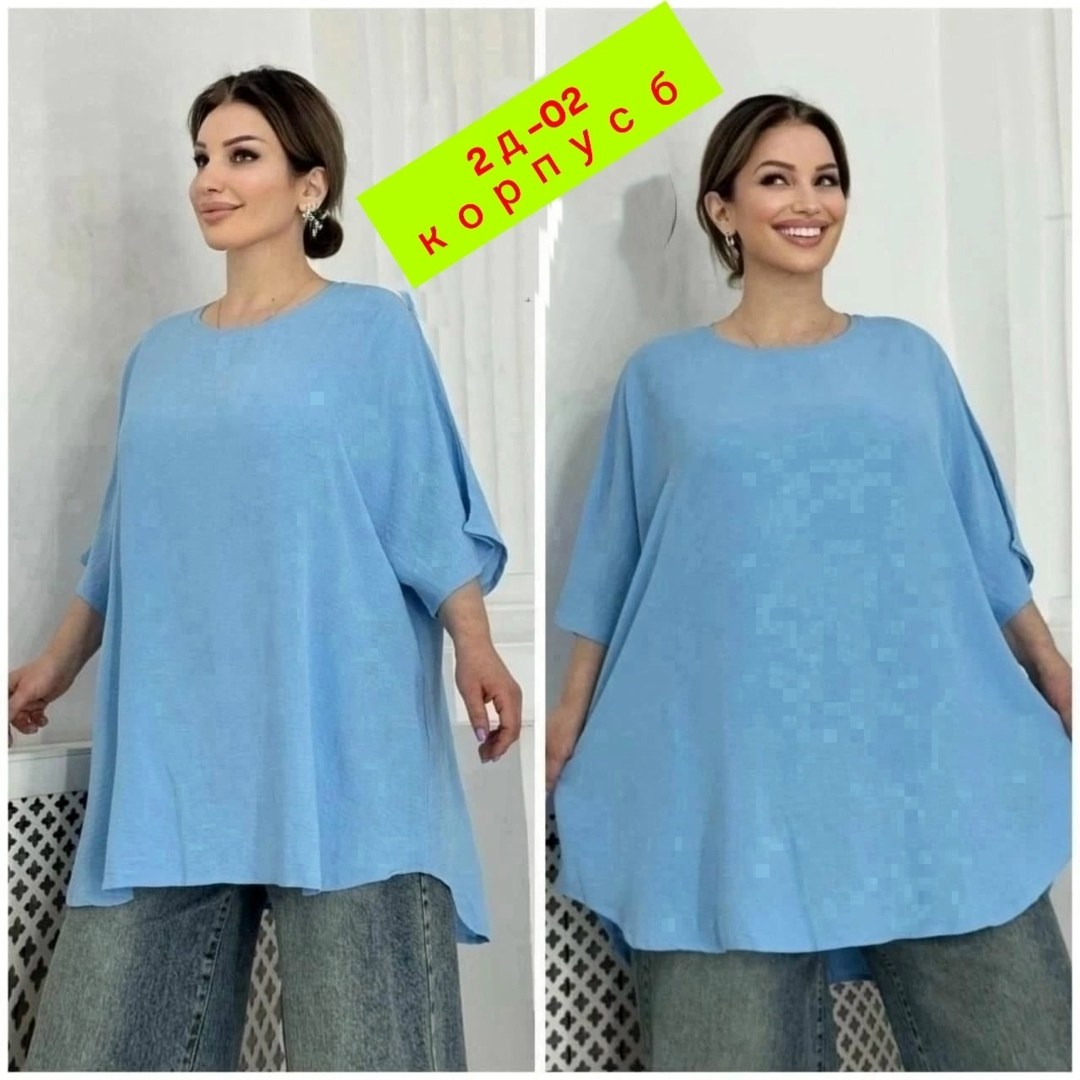 блузка женская,кофта женская,женские блузки больших размеров,туника женская,блузка shushop