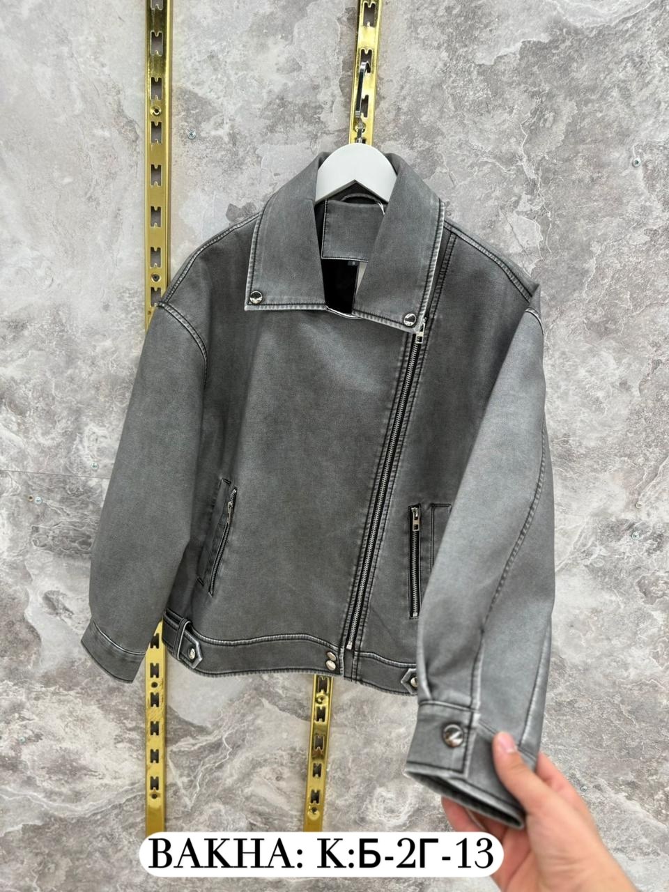 косуха женская кожаная куртка,куртка косуха,косуха женская,куртка кожанка,кожаная куртка косуха