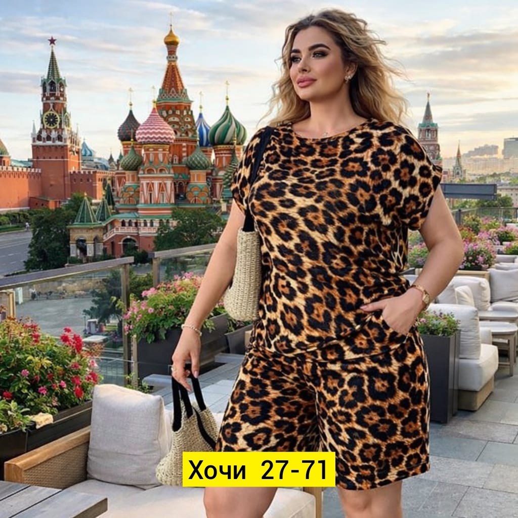 костюм,женский костюм двойка,,женские костюмы