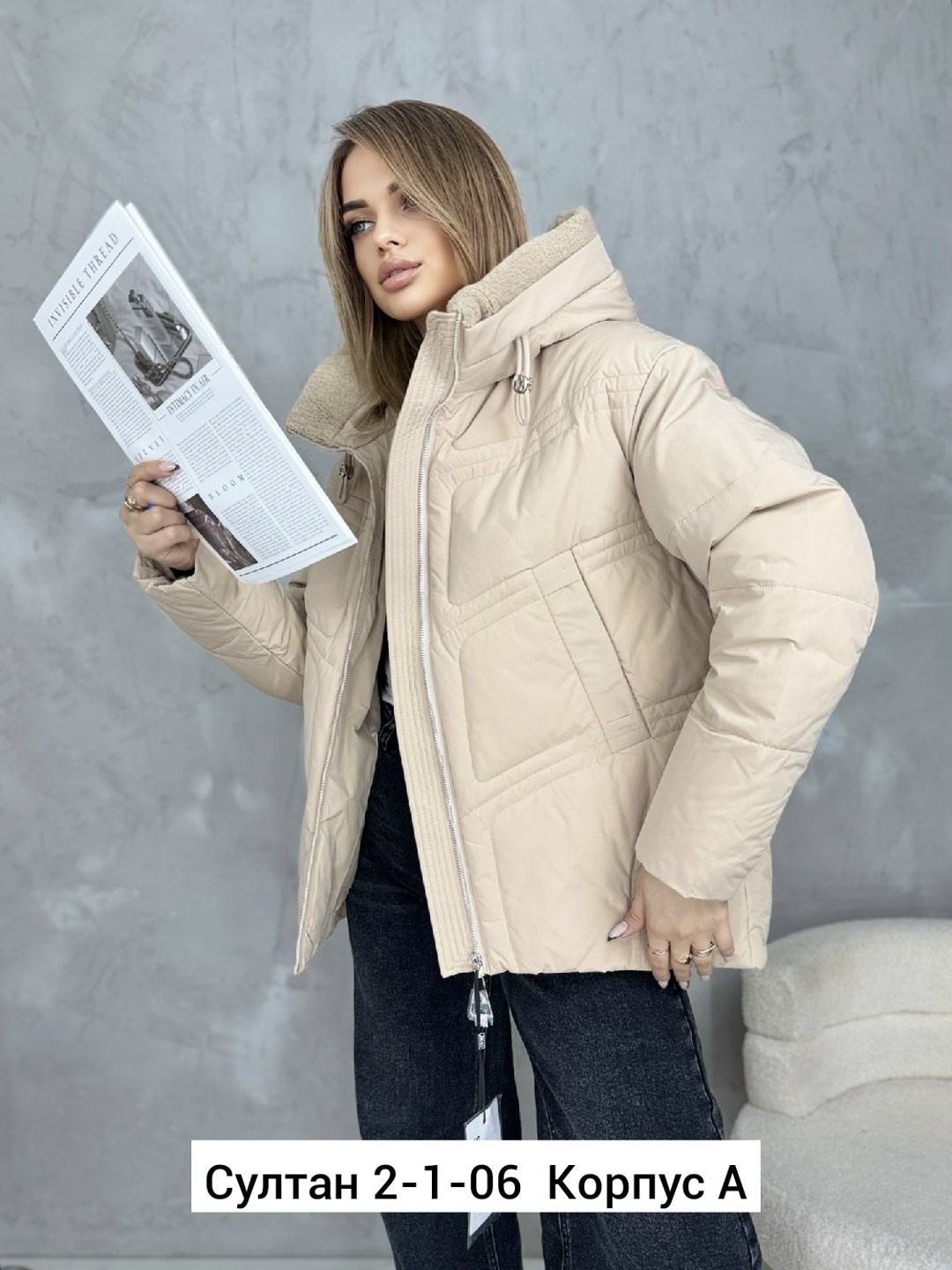 куртка женская белая,женская куртка,зимние женские куртки,куртка,модная куртка