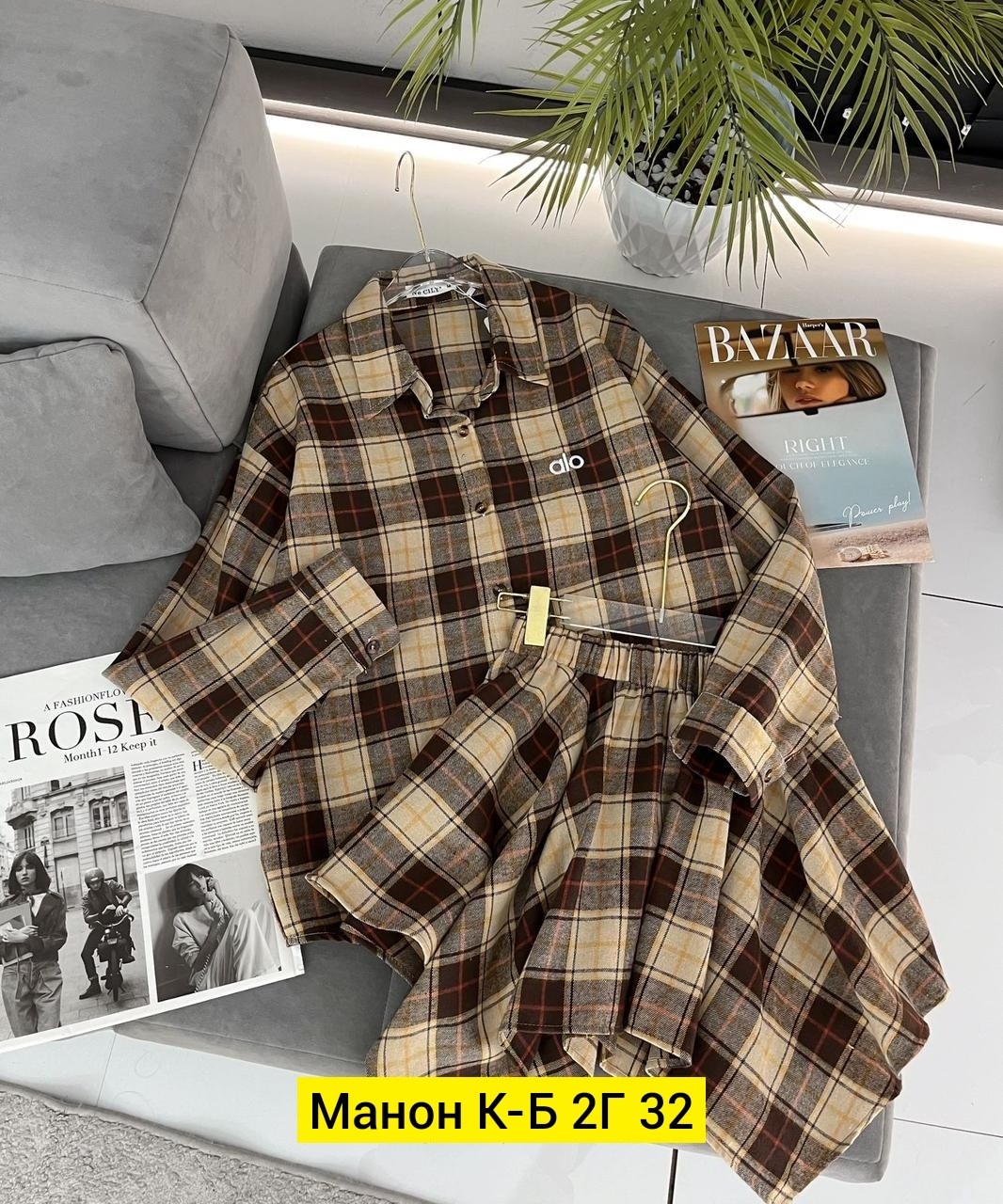 костюм в клетку,костюм с юбкой и рубашкой,костюм с юбкой в клетку,костюм с юбкой и рубашкой в клетку,рубашка в клетку