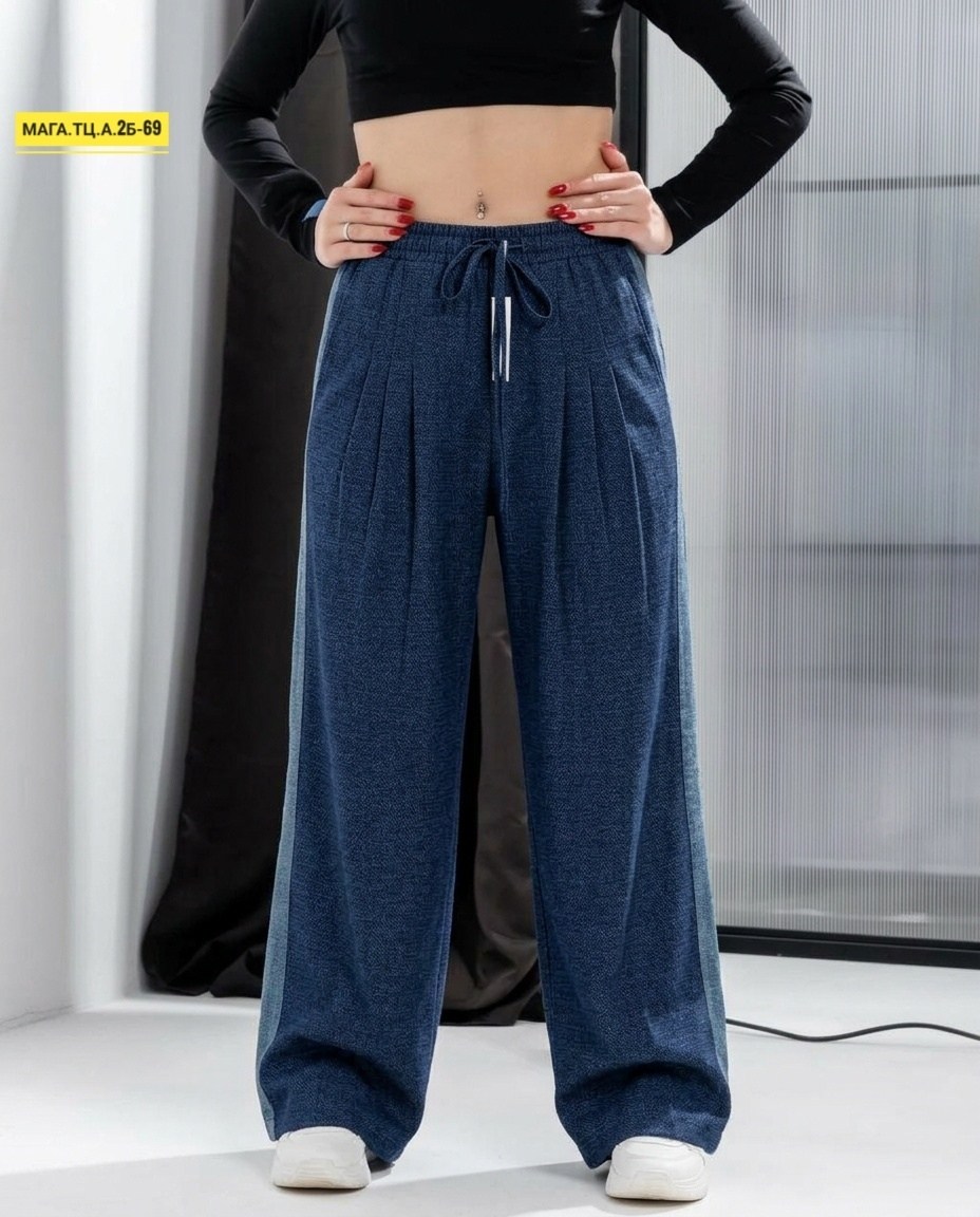 широкие брюки,брюки женские палаццо,повседневные брюки,женские широкие брюки,спортивные брюки