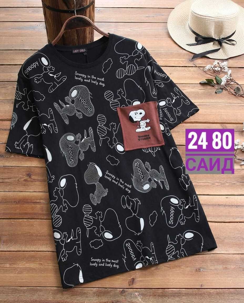 футболки женская оверсайз,футболки женская,женская туника,платье домашнее,туника с принтом