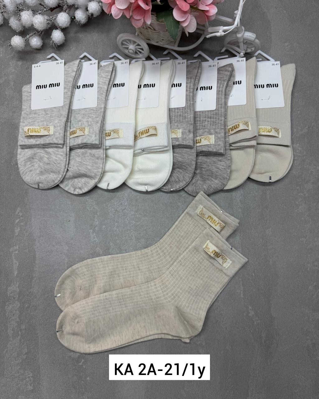 носки мужские,носки льняные,носки женские,носки turkan женские 10 пар,носки turkan комплект 5 пар размер 36-41 белый серый