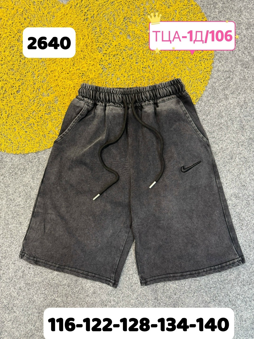 женские шорты,шорты для девочек,розовые шорты,шорты детские,шорты бермуды женские спортивные