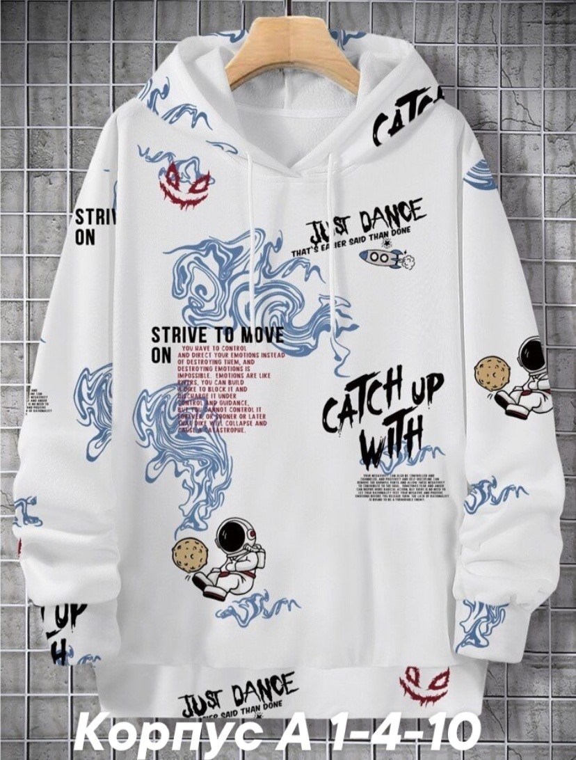 толстовка,толстовки худи,толстовка с капюшоном,свитшот толстовка,hoodie design