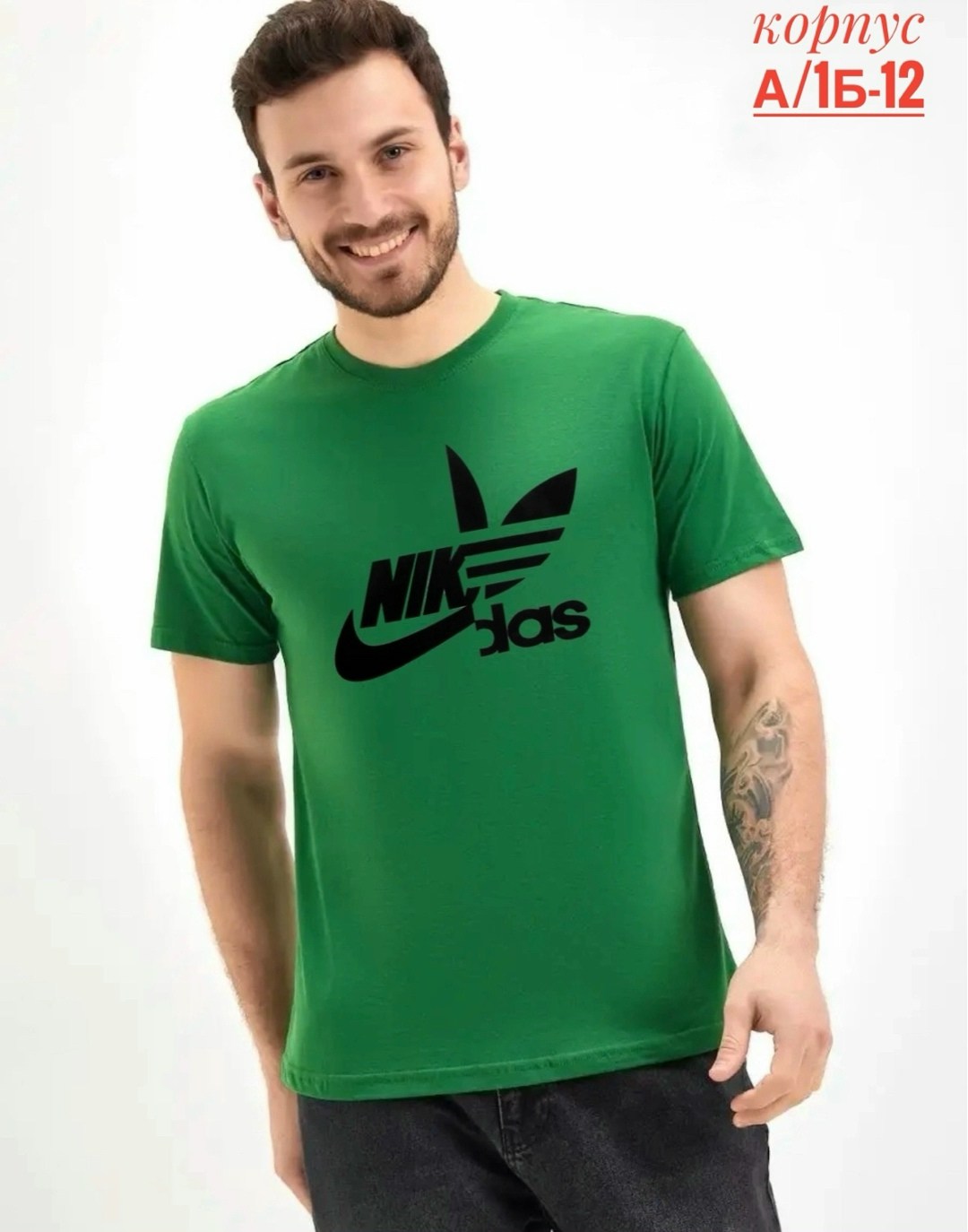 футболки мужские,футболки для мужчин,футболки мужские хлопок,футболки женская,черная футболка мужская