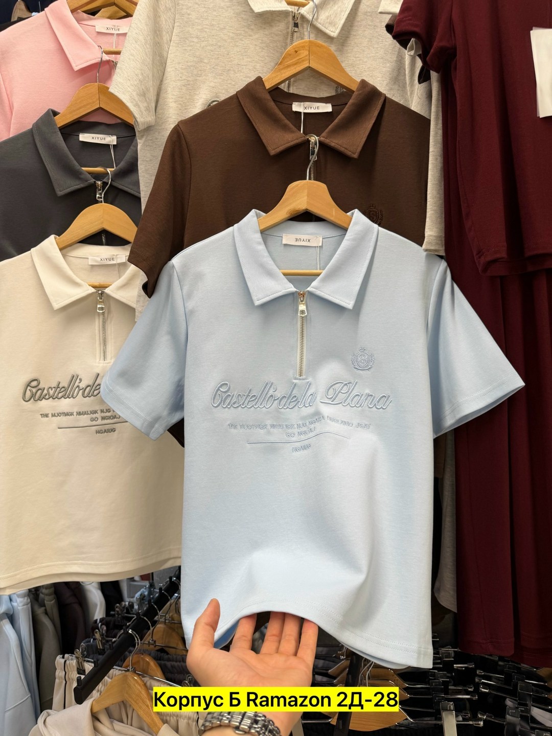 футболки мужские,мужская футболка поло,рубашка поло мужская,футболки для мужчин,