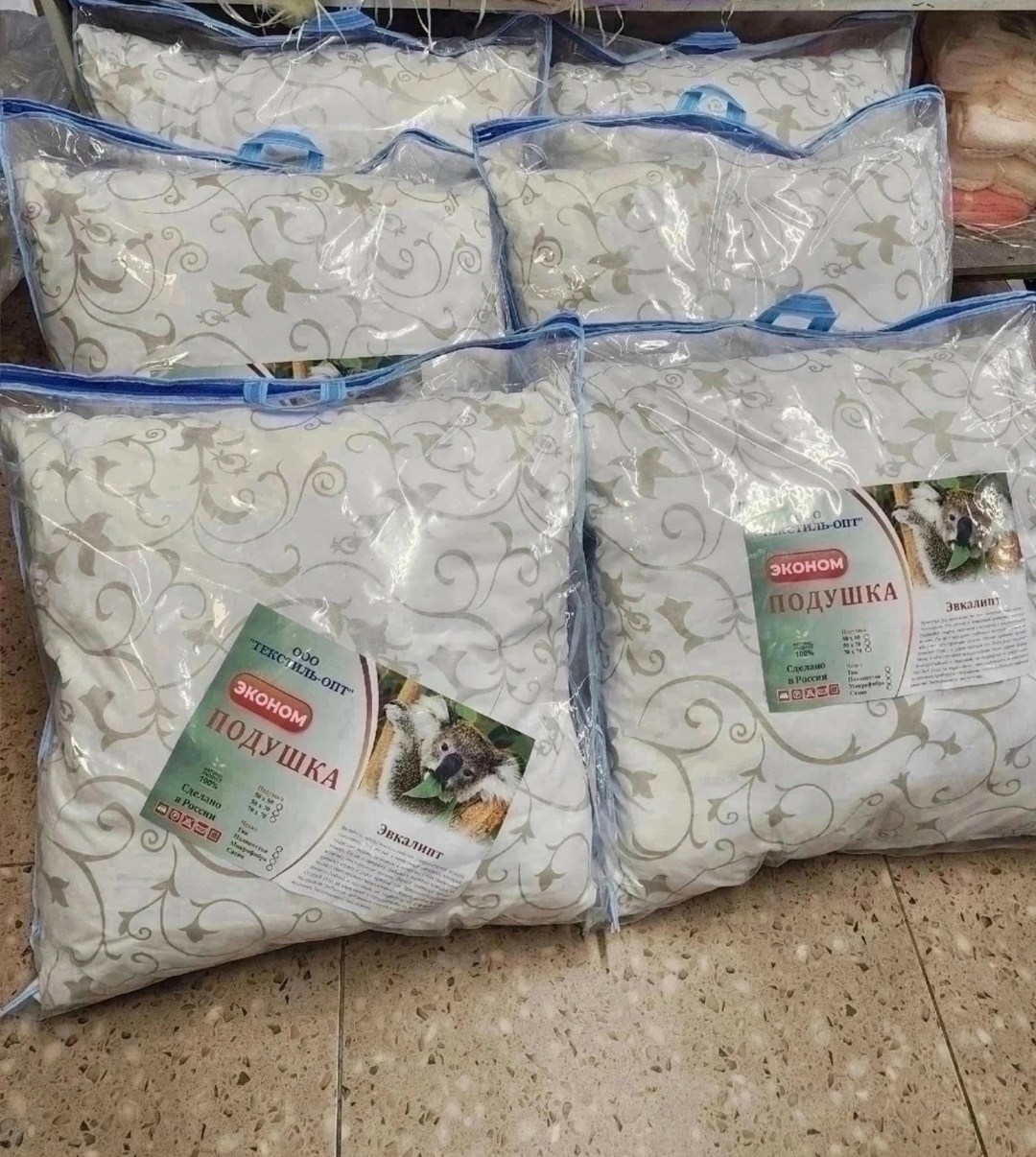 подушка эконом,подушки ,подушка лебяжий пух 70,подушка лебяжий пух,подушка ортопедическая 50*70 см, иск. лебяжий пух адель