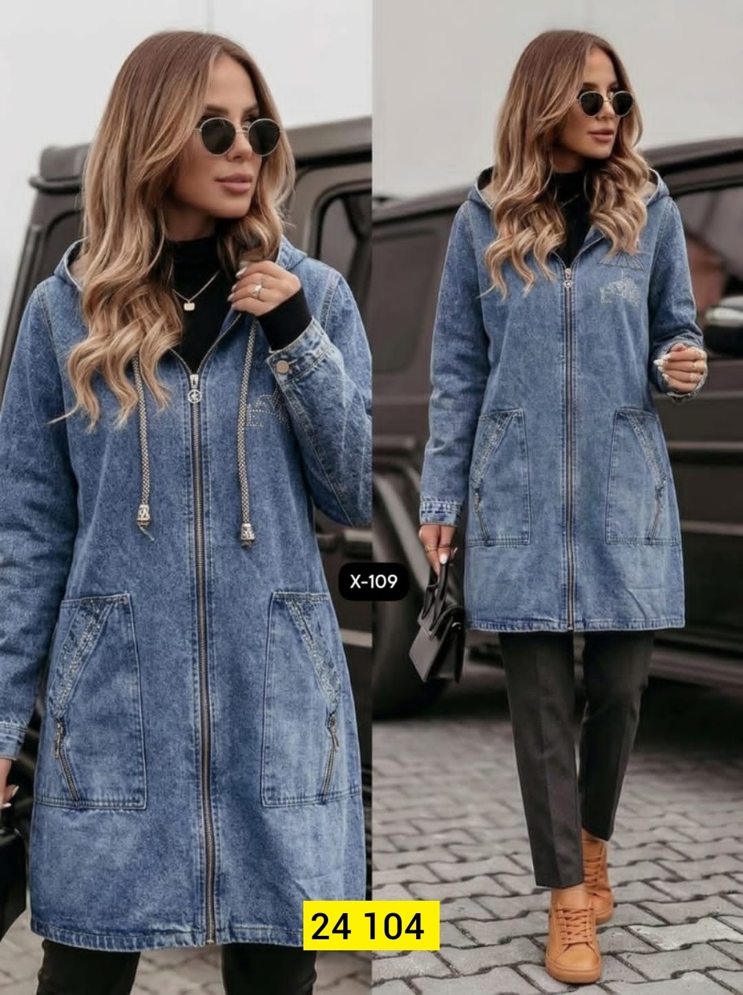 куртка джинсовая женская,джинсовый кардиган женский,джинсовая куртка,джинсовая куртка удлиненная,кардиган джинсовый