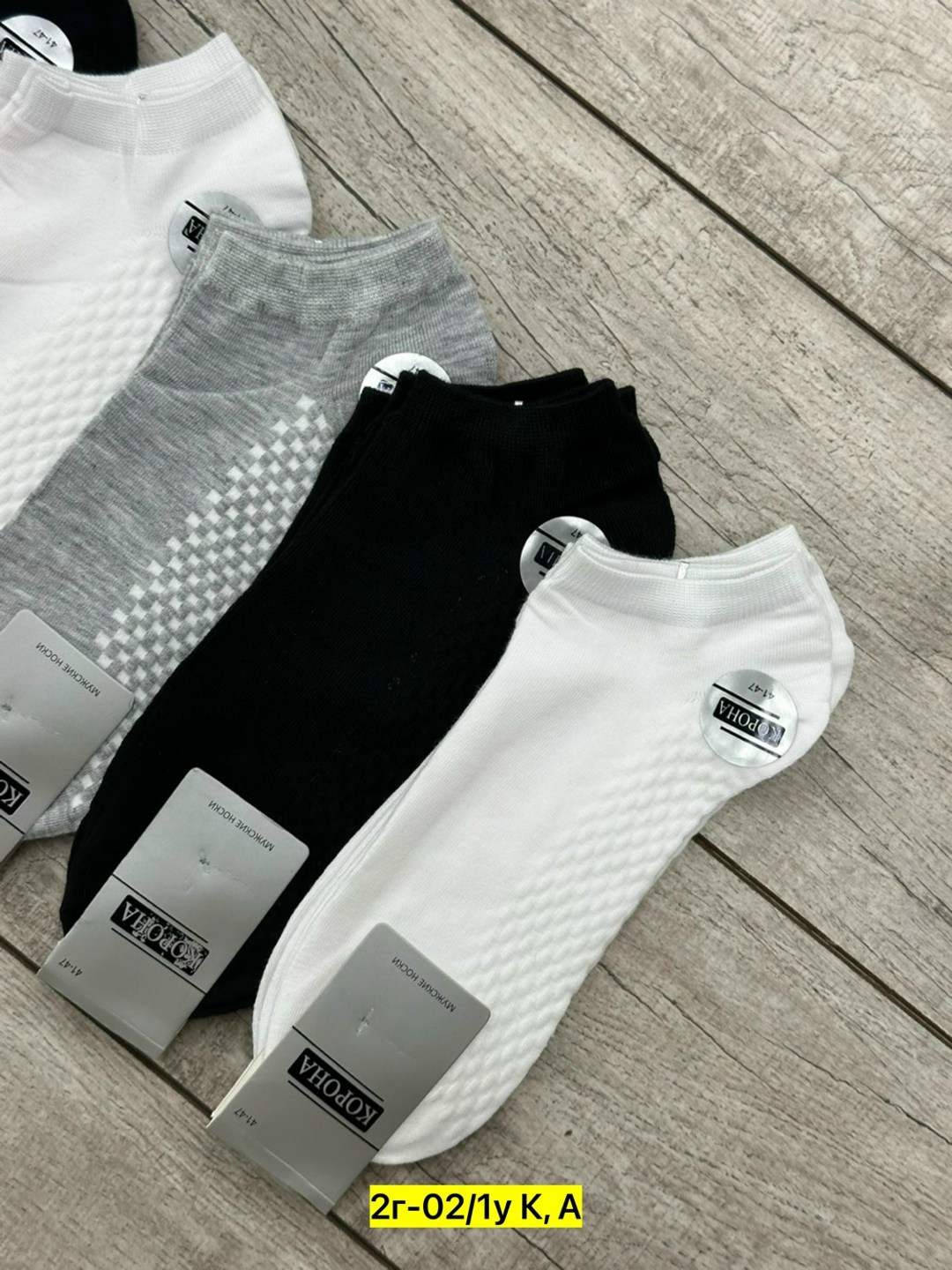 носки женские 10 пар,носки мужские,носки turkan женские 10 пар,носки женские,носки классика