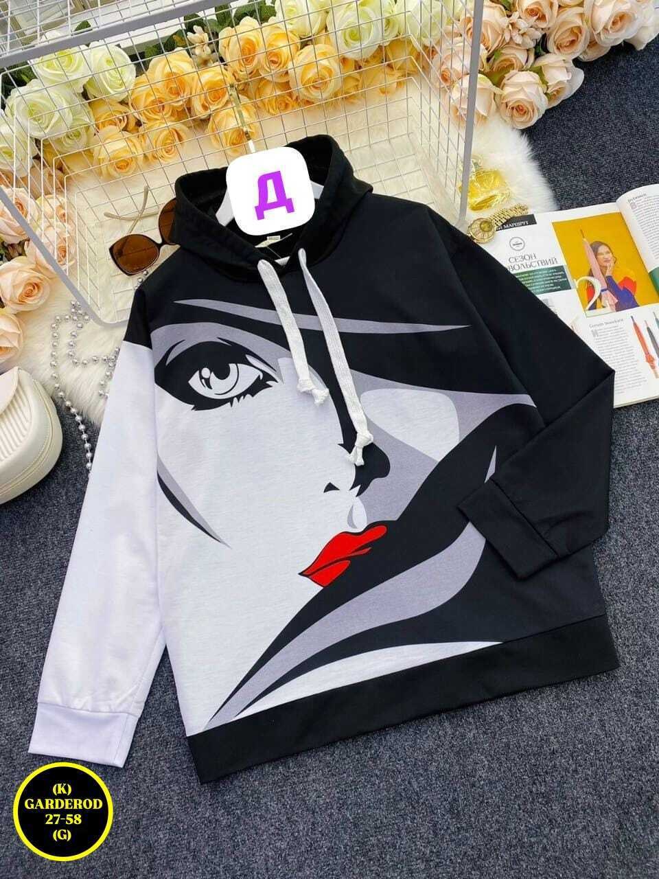 женская толстовка,кофта женская,модная толстовка,кофта женская модная,кофта толстовка