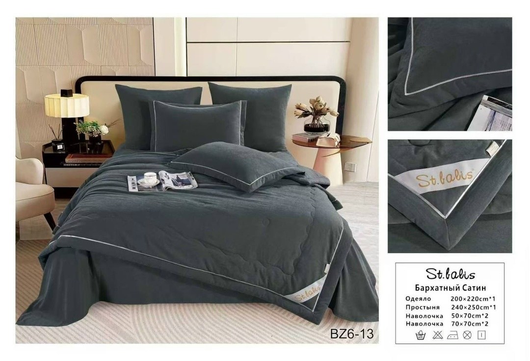комплект постельного белья с одеялом сатин евро,постельное белье с одеялом сатин,постельное белье с одеялом комплект,постельное белье с одеялом евро сатин,комплект постельного белья евро с готовым оде