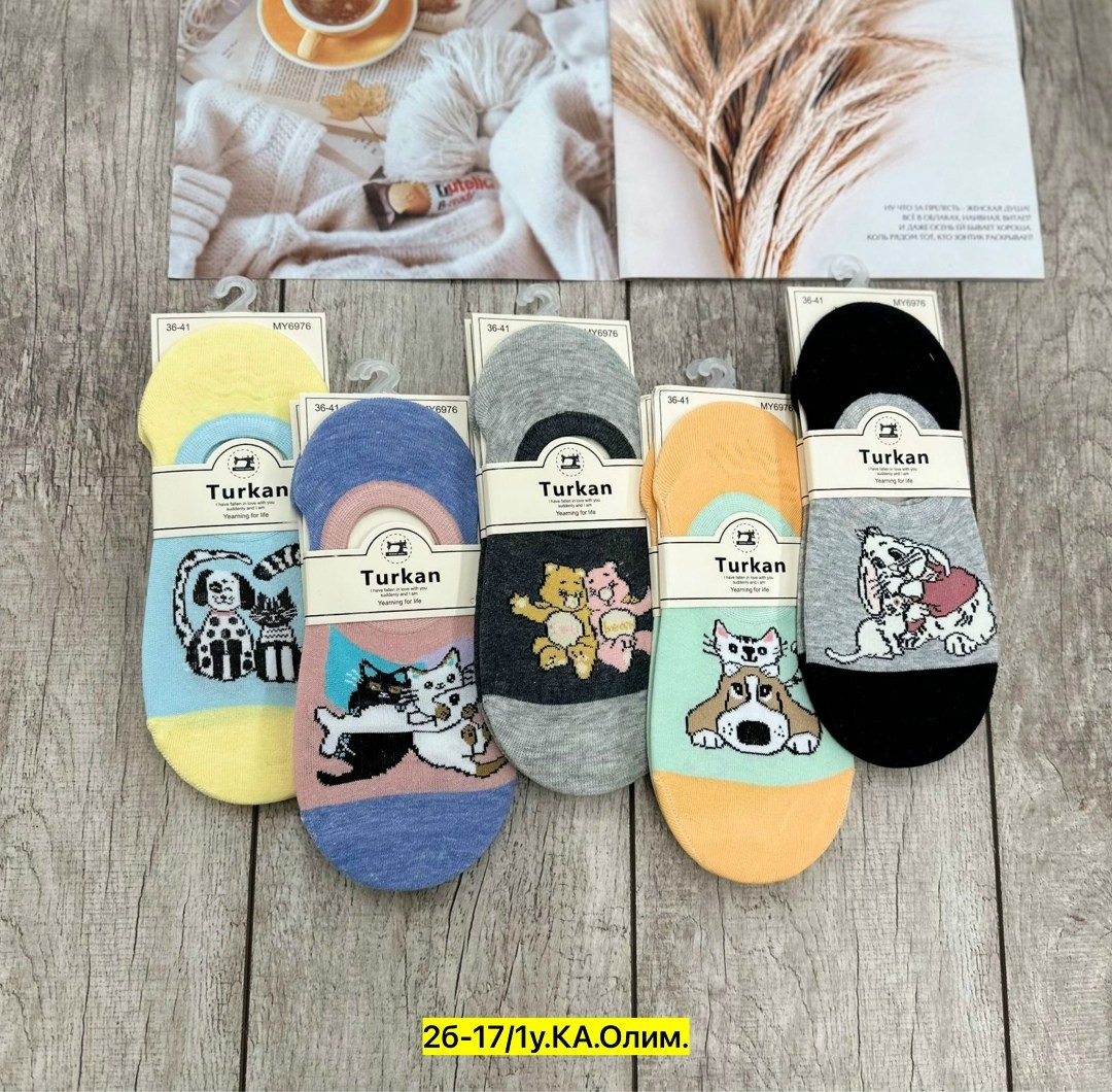 носки женские,комплект носки женские,подследники женски,носки женские turkan,носки следки