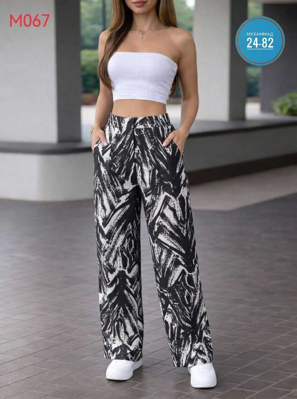 брюки широкие летние палаццо,летние брюки,брюки женские широкие палаццо,брюки женские широкие,брюки модные