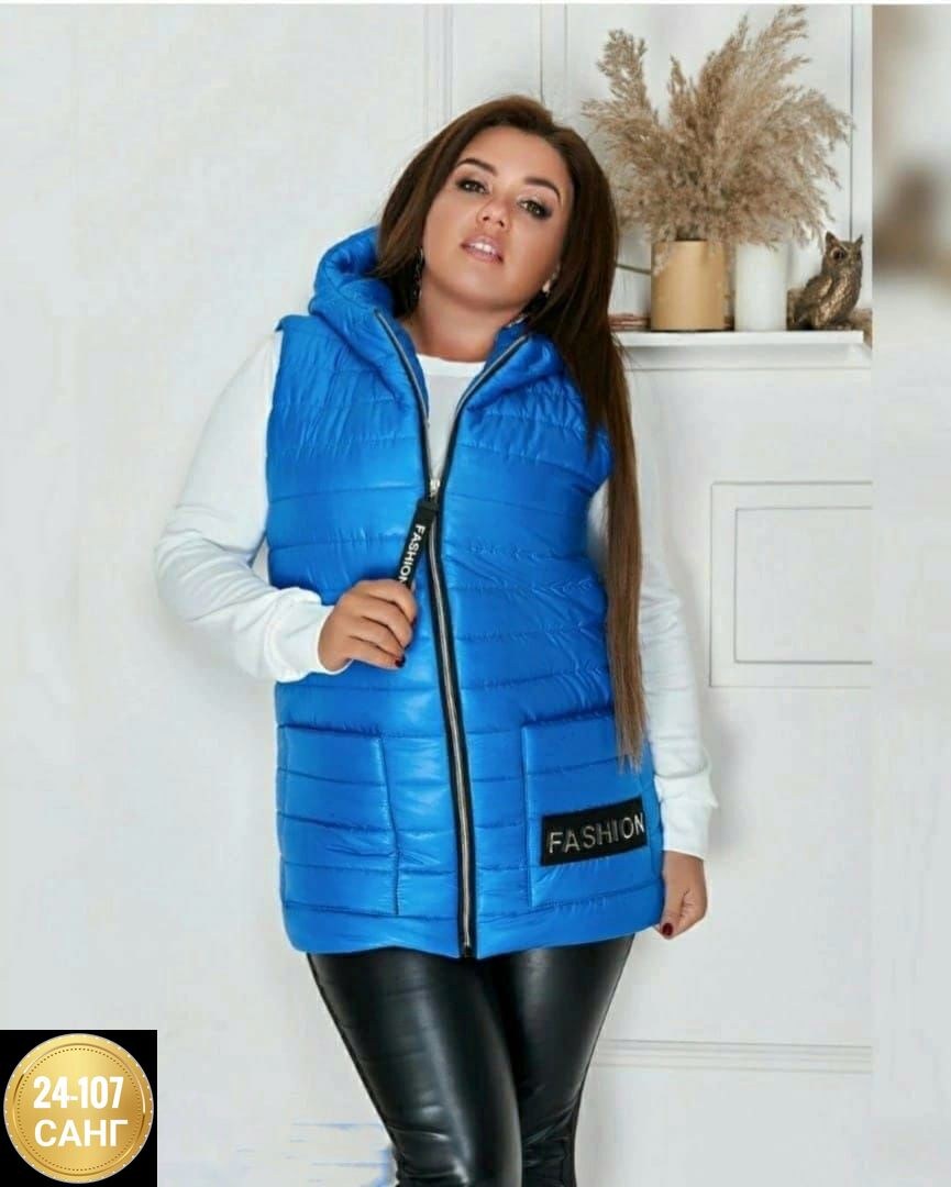 жилет на синтепоне женский,жилет на синтепоне,женские жилетки на синтепоне,жилетка на синтепоне,жилетка женская