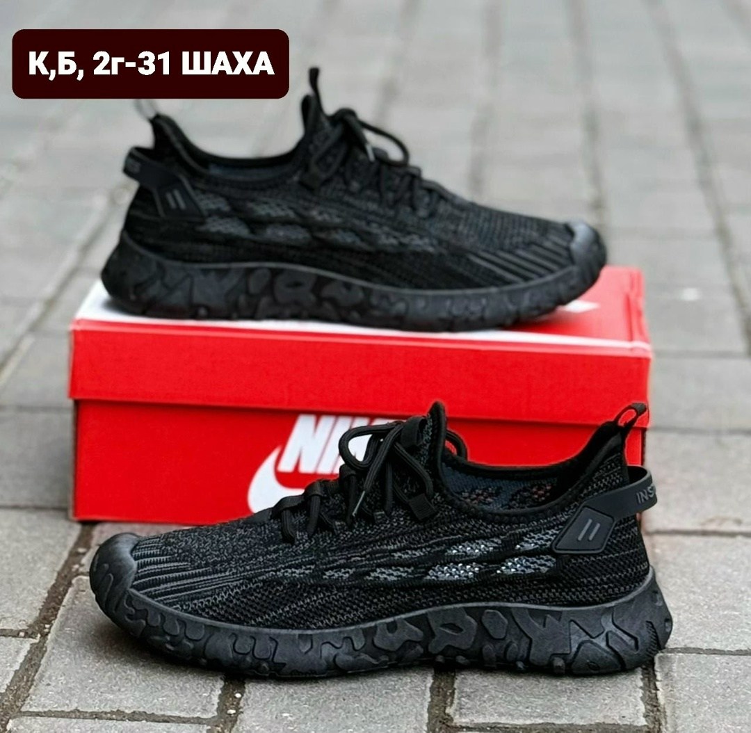 кроссовки,мужские кроссовки,кроссовки летние мужские,черные кроссовки,кроссовка мужской