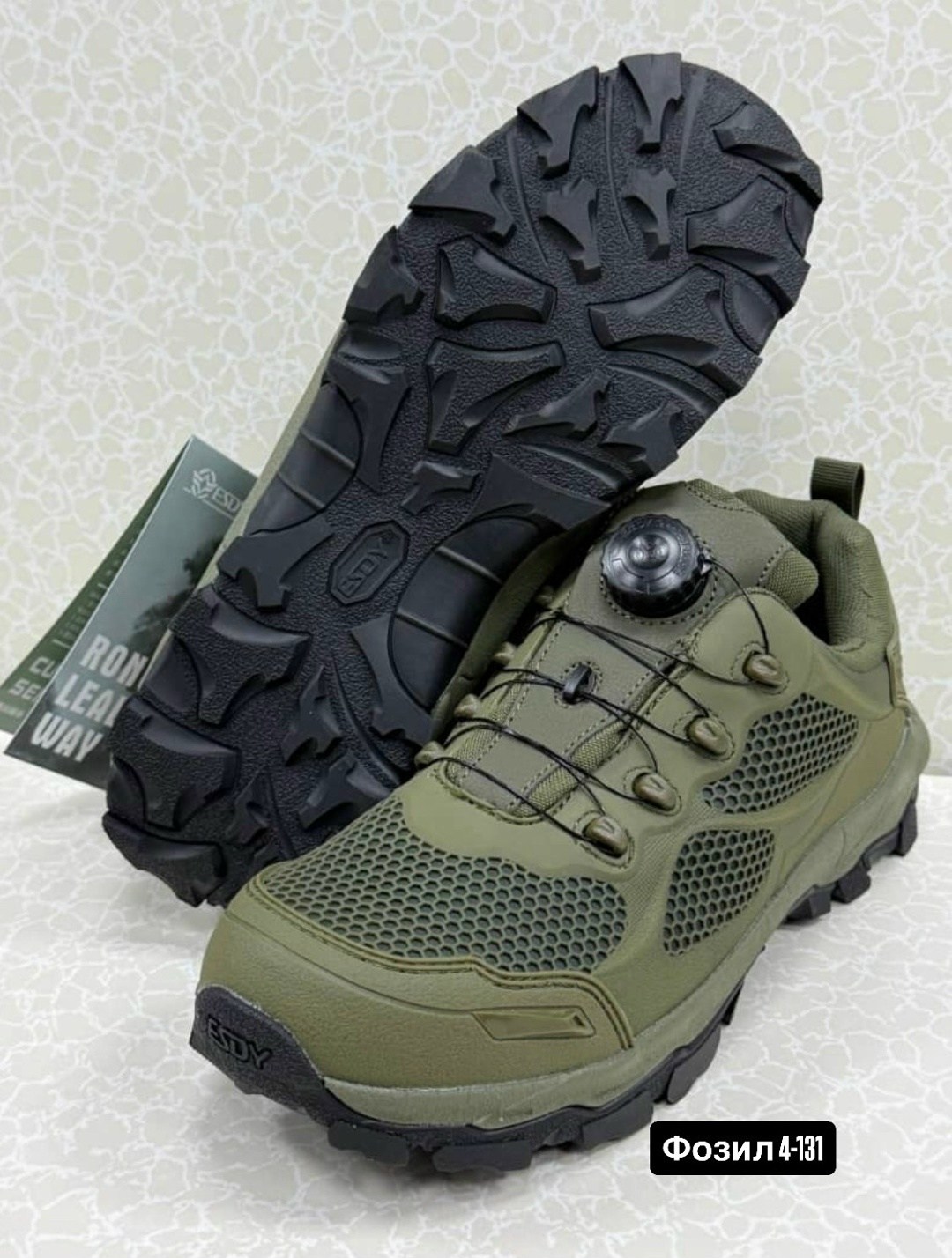 кроссовки тактические,тактическая ,тактические ботинки,,кроссовки