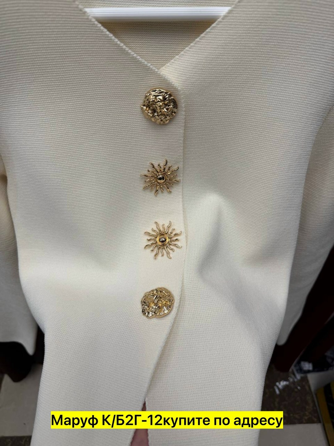 женская кофта,кардиган кофта,базовая кофта,кофточка,жакет