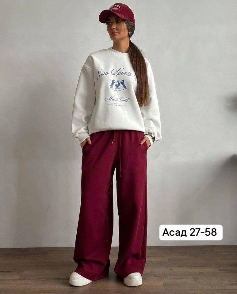 свитшот женская,брюки женские широкие,широкие брюки,трикотажные костюмы,брюки прямые