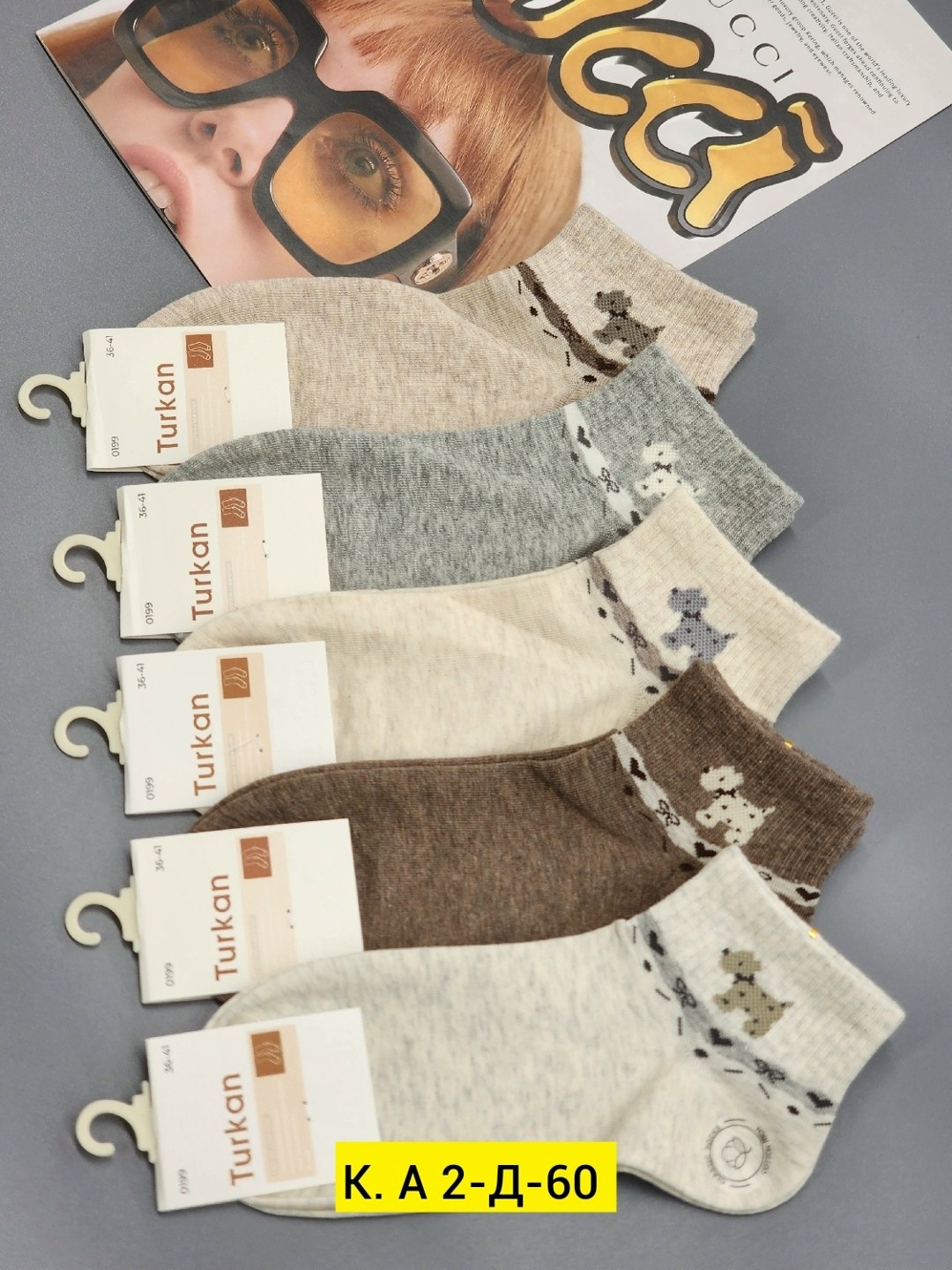 носки женские 10 пар,носки женские,комплект носки женские,носки для женщин,носки женские 10 пар разного цвета