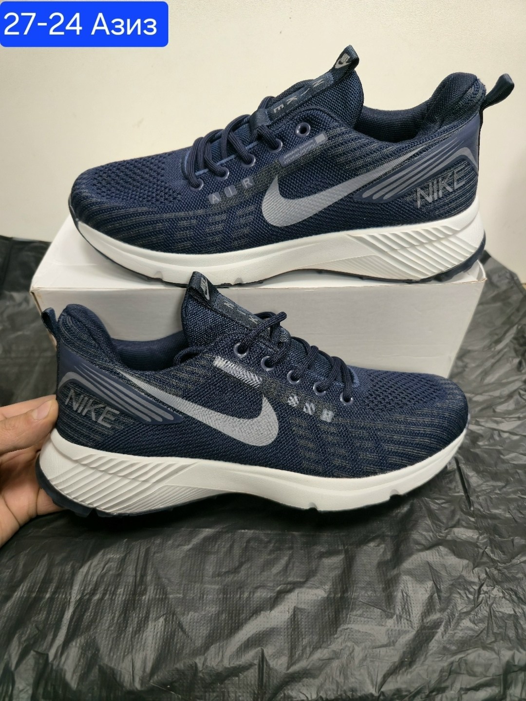 кроссовки,найк зоом мужские кроссовки,кроссовки nike,кроссовки мужские nike,кроссовка