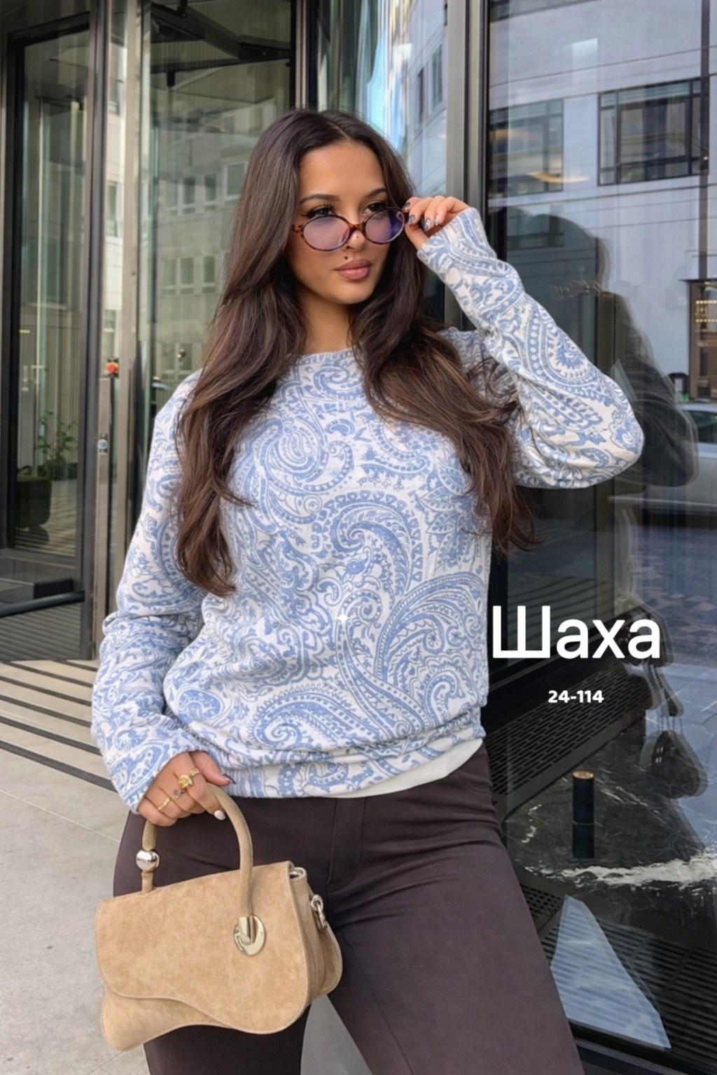 девушка,теплый свитшот,водолазка приталенная в рубчик vi&li_vogue,свитер оверсайз вязаный,блуза