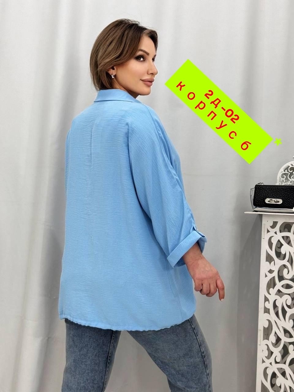 женские блузки больших размеров,блузка стильная большие размеры,блузка женская,женская кофта,повседневная блузка