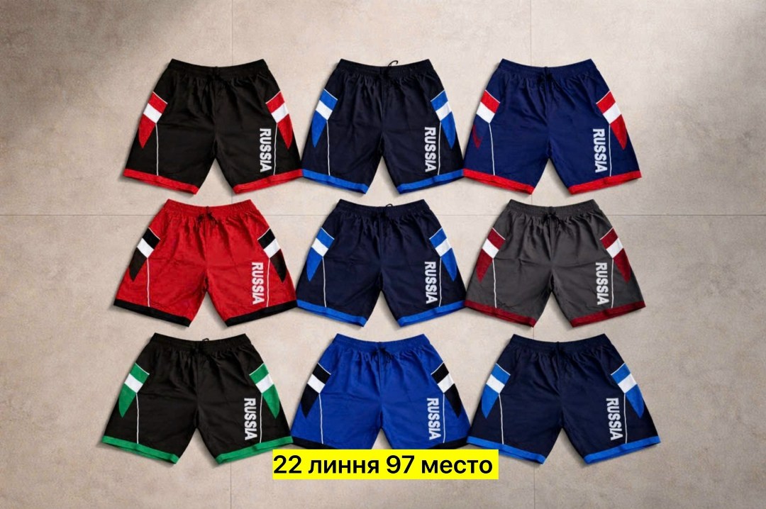 спортивные шорты,шорты для бега,футбольные шорты,шорты мужские,спортивные шорты мужские