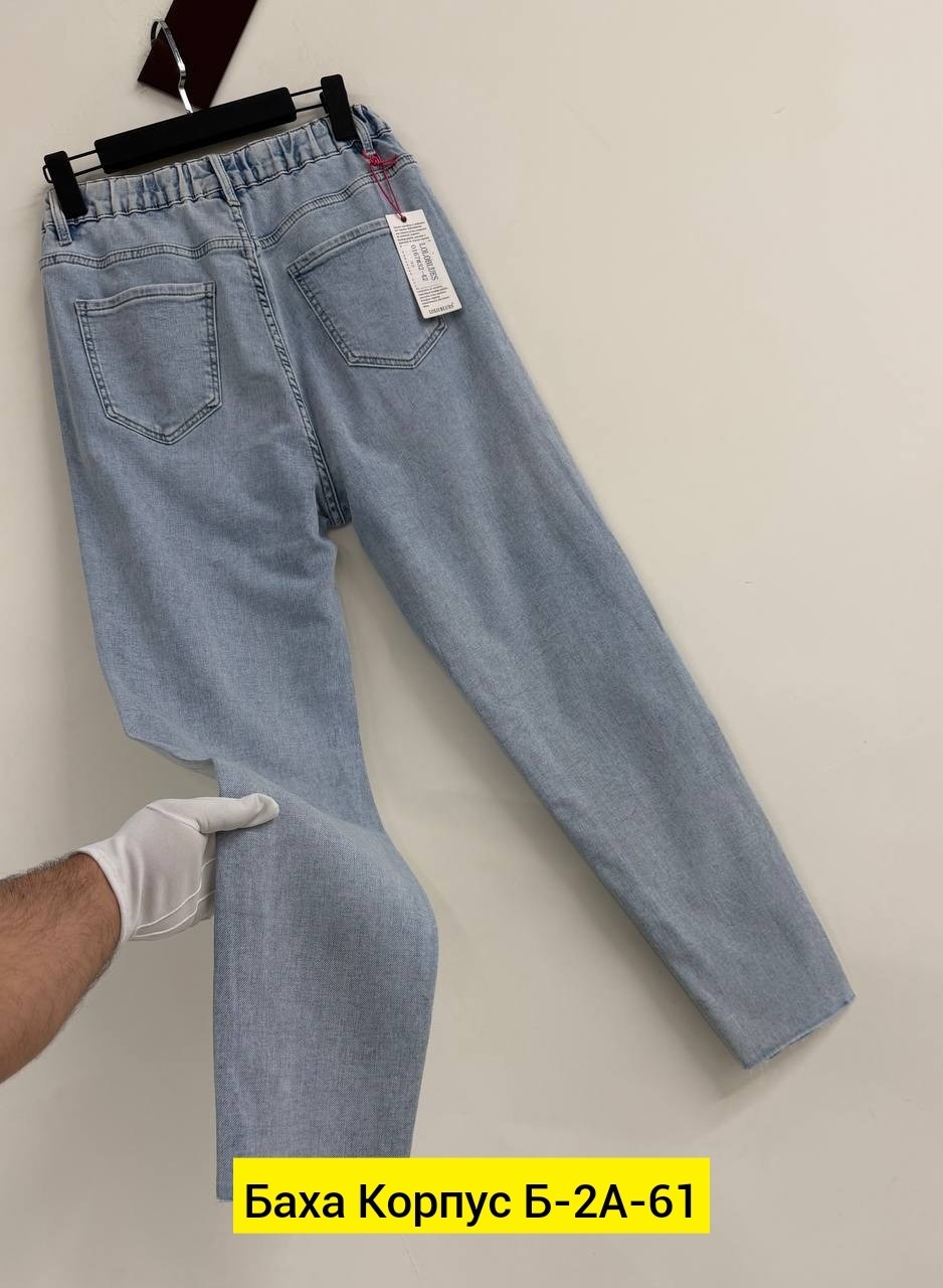 джинсы женские,джинсы брюки,джинсы мом женские,джинсы мом,джинсы