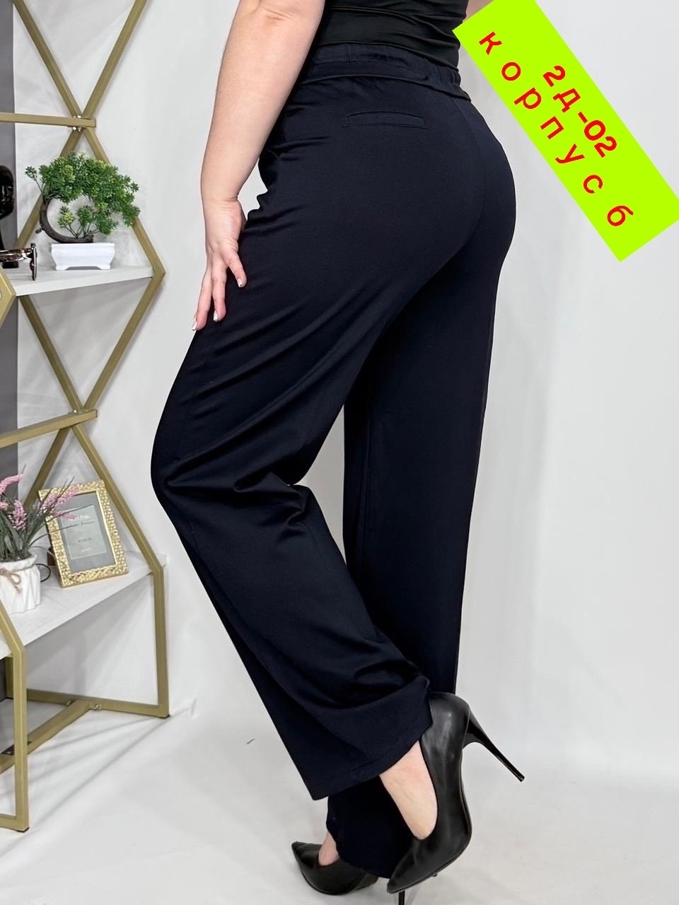 женские брюки,брюки прямые,брюки,брюки штаны,брюки модные