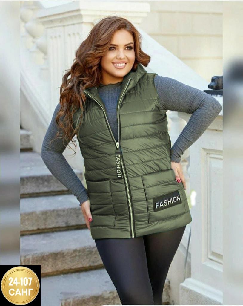 жилет на синтепоне женский,жилет на синтепоне,женские жилетки на синтепоне,жилетка на синтепоне,жилетка женская