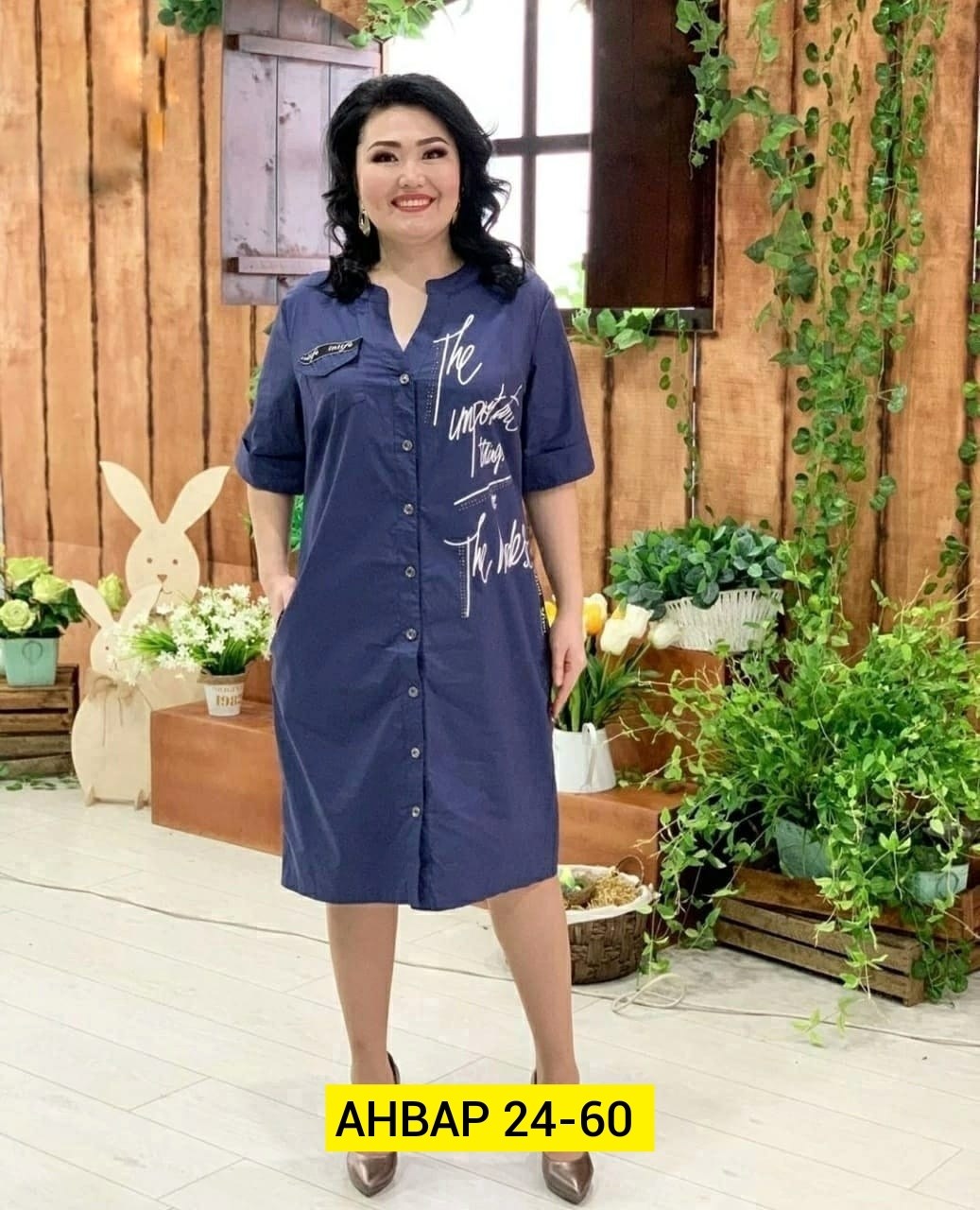 платья женские больших размеров,платье больших размеров повседневное,стильные платья для женщин,стильное платье большие размеры,платья большие размеры