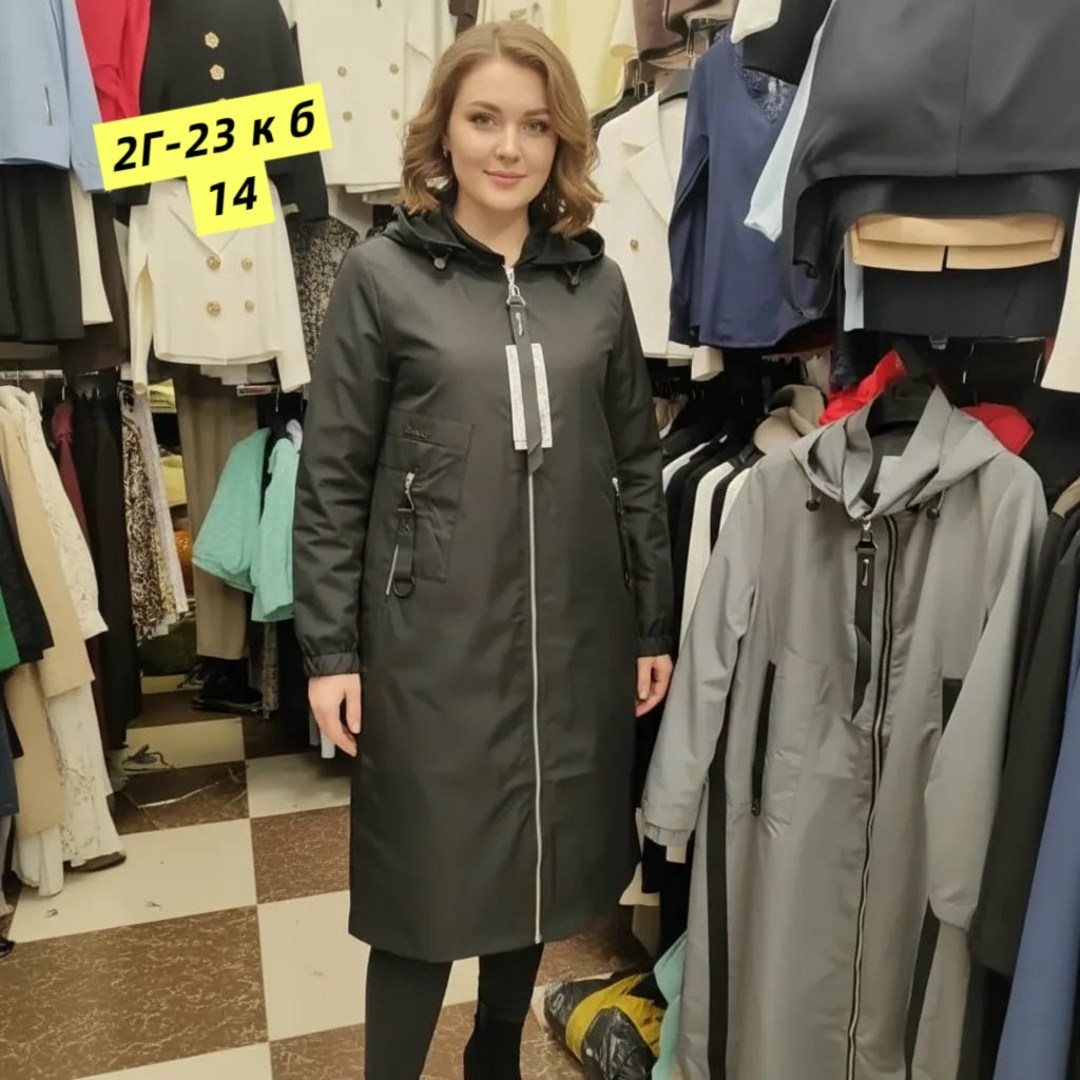плащ женский,плащ женский демисезонный,демисезонный плащ,ветровка плащевка,куртка удлиненная