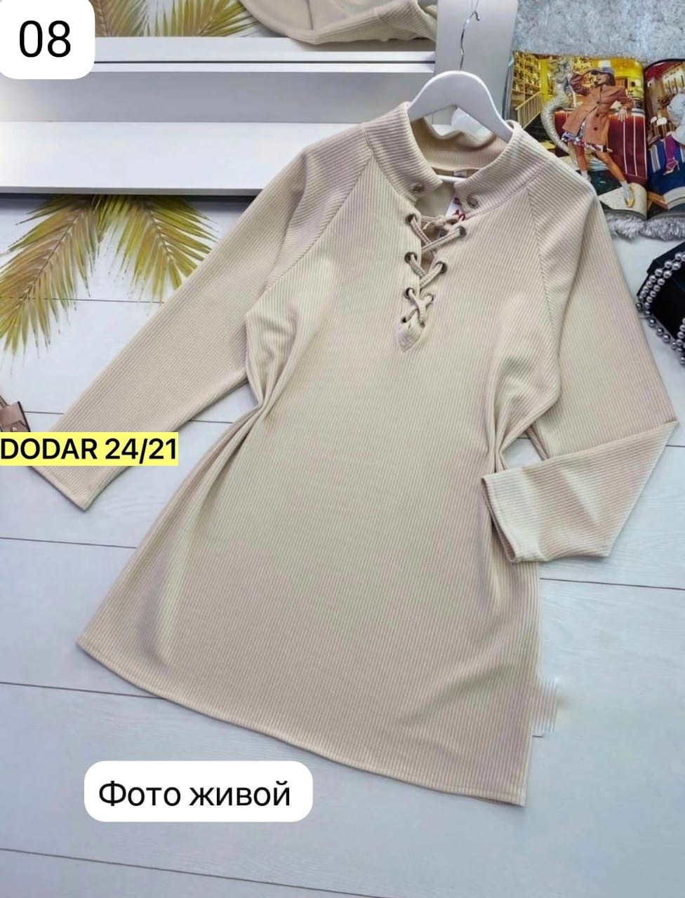 туника 2026,вязаное платье свитер,туника женская,вязаное платье женское,вязаное платье