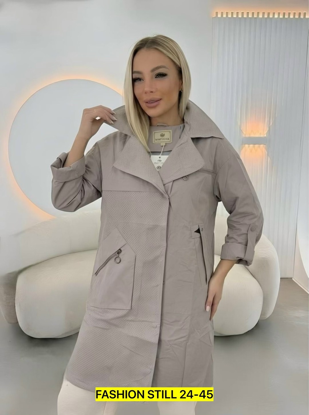 куртка женская,женская демисезонная куртка,демисезонная куртка,легкая куртка,куртка удлиненная женская