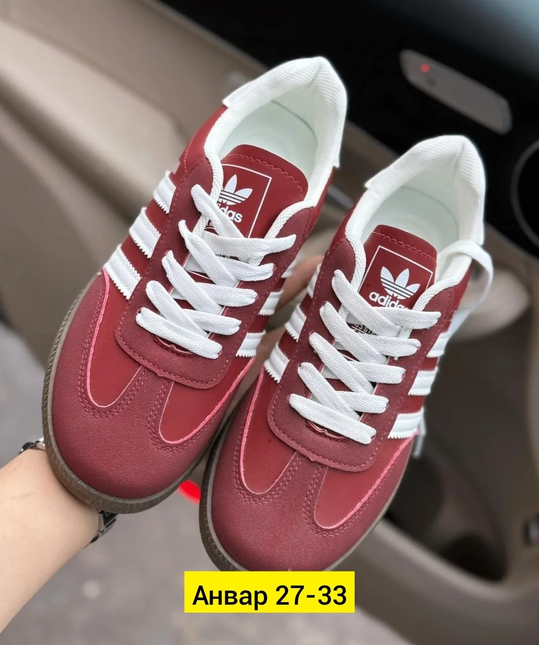 кроссовки adidas samba,кроссовки женский adidas,кроссовки adidas,кеды adidas samba,