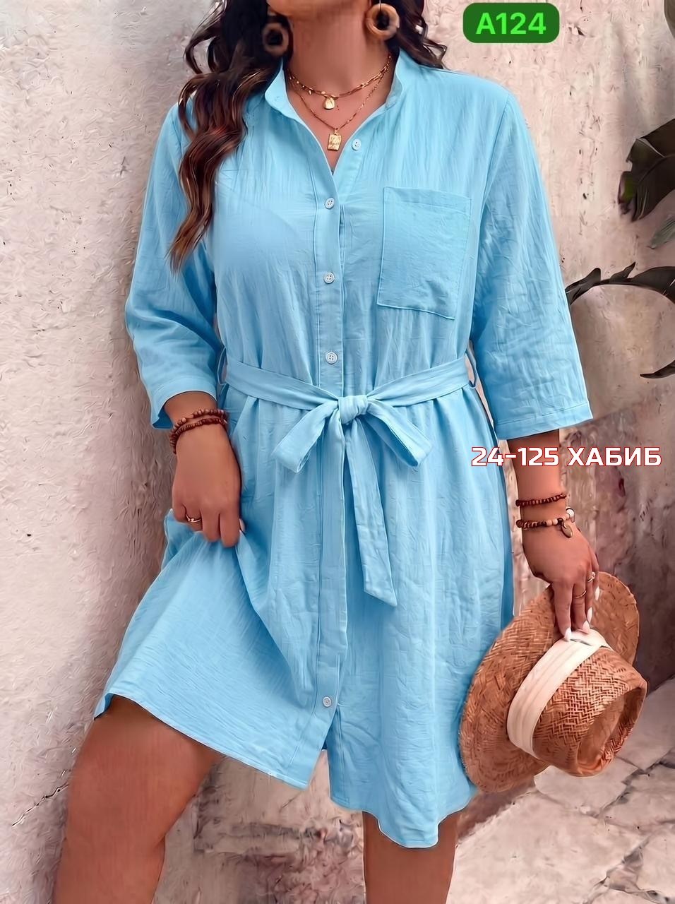 платье женской,платье-рубашка,платья,летнее женское платье,платье рубашка летнее