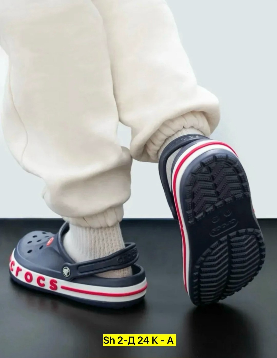 сабо crocs,кроксы мужские,,cабо кроксы,кроксы мужские цветные