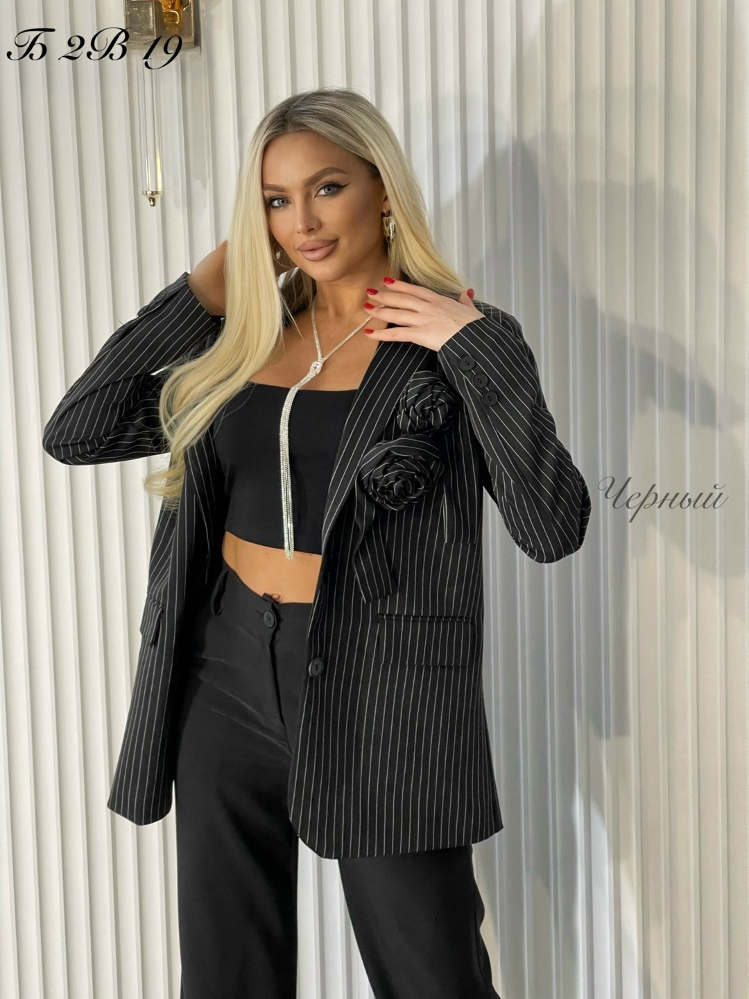 брючный костюм,брючный костюм женский,костюм классический,костюм с брюками,костюм двойка
