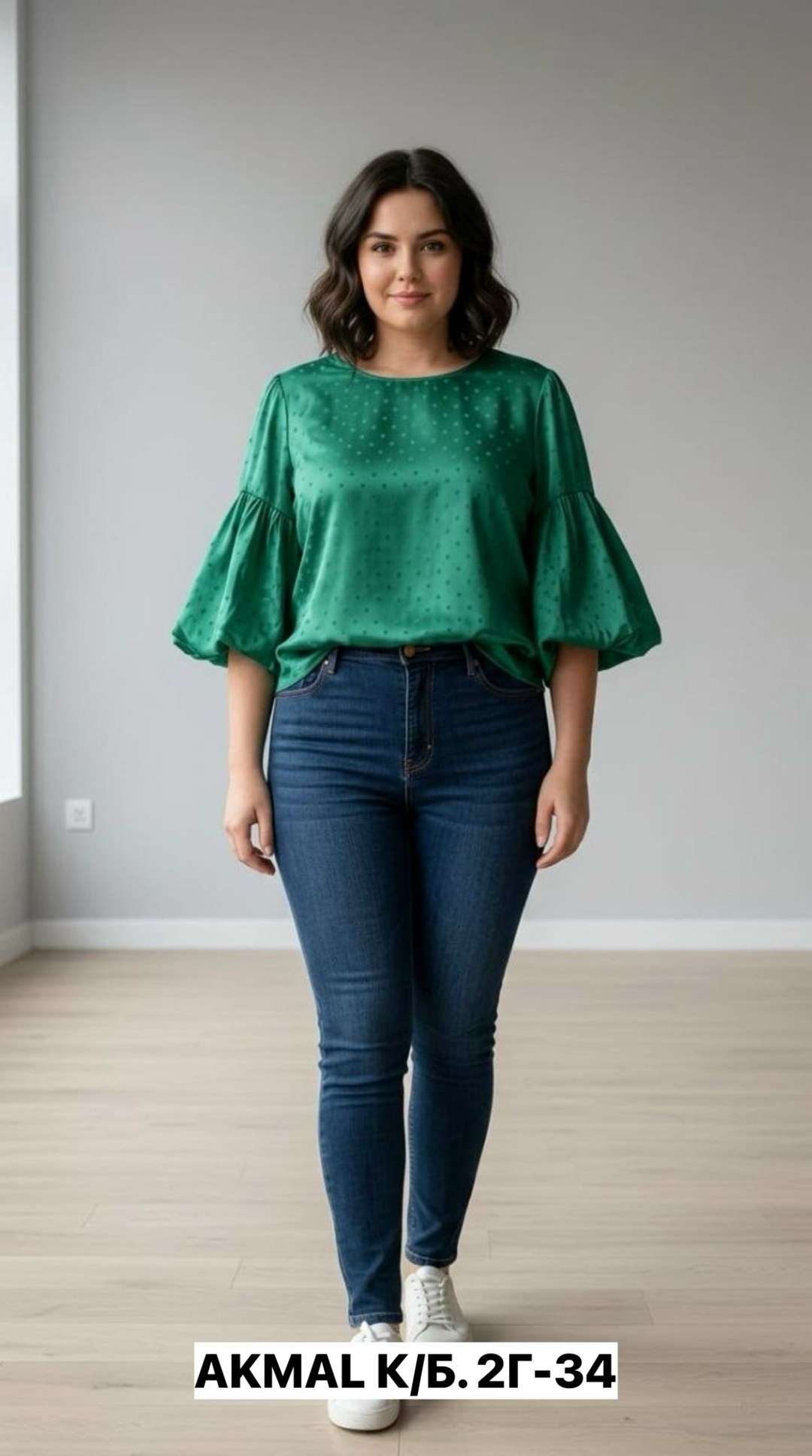 блуза,блузка стильная,блузка модная,нарядная блузка,женская блуза