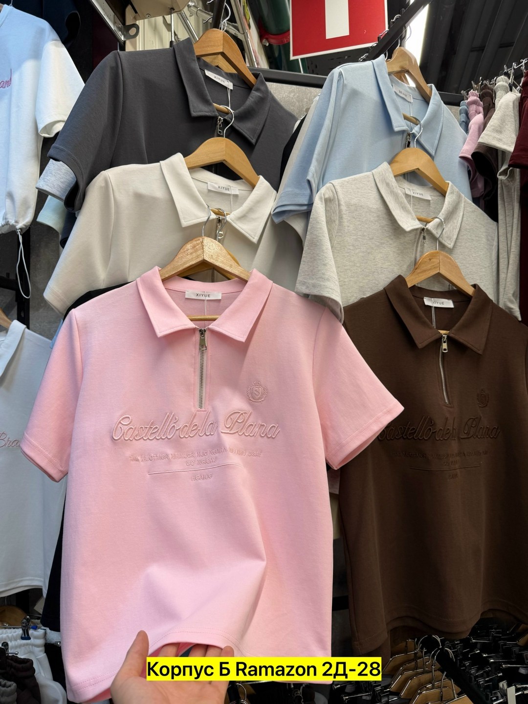 футболки мужские,мужская футболка поло,рубашка поло мужская,футболки для мужчин,