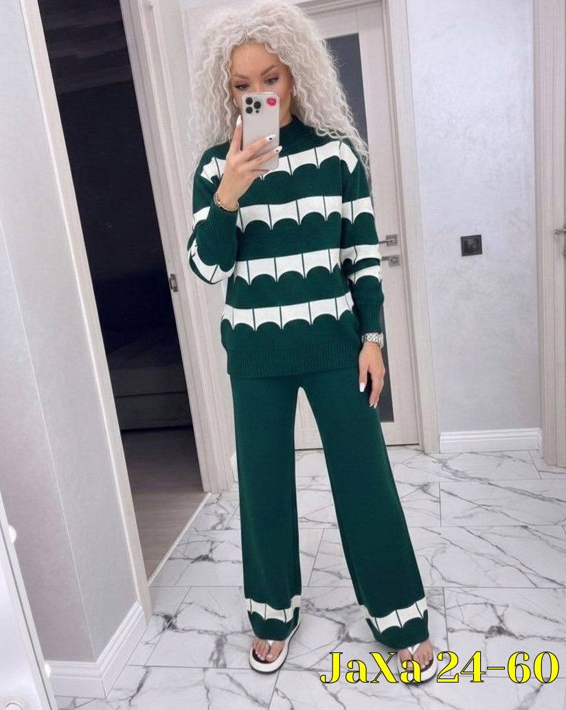 костюм женский,трикотажный костюм,стильные костюмы,стильный трикотажный костюм,женский трикотажный костюм