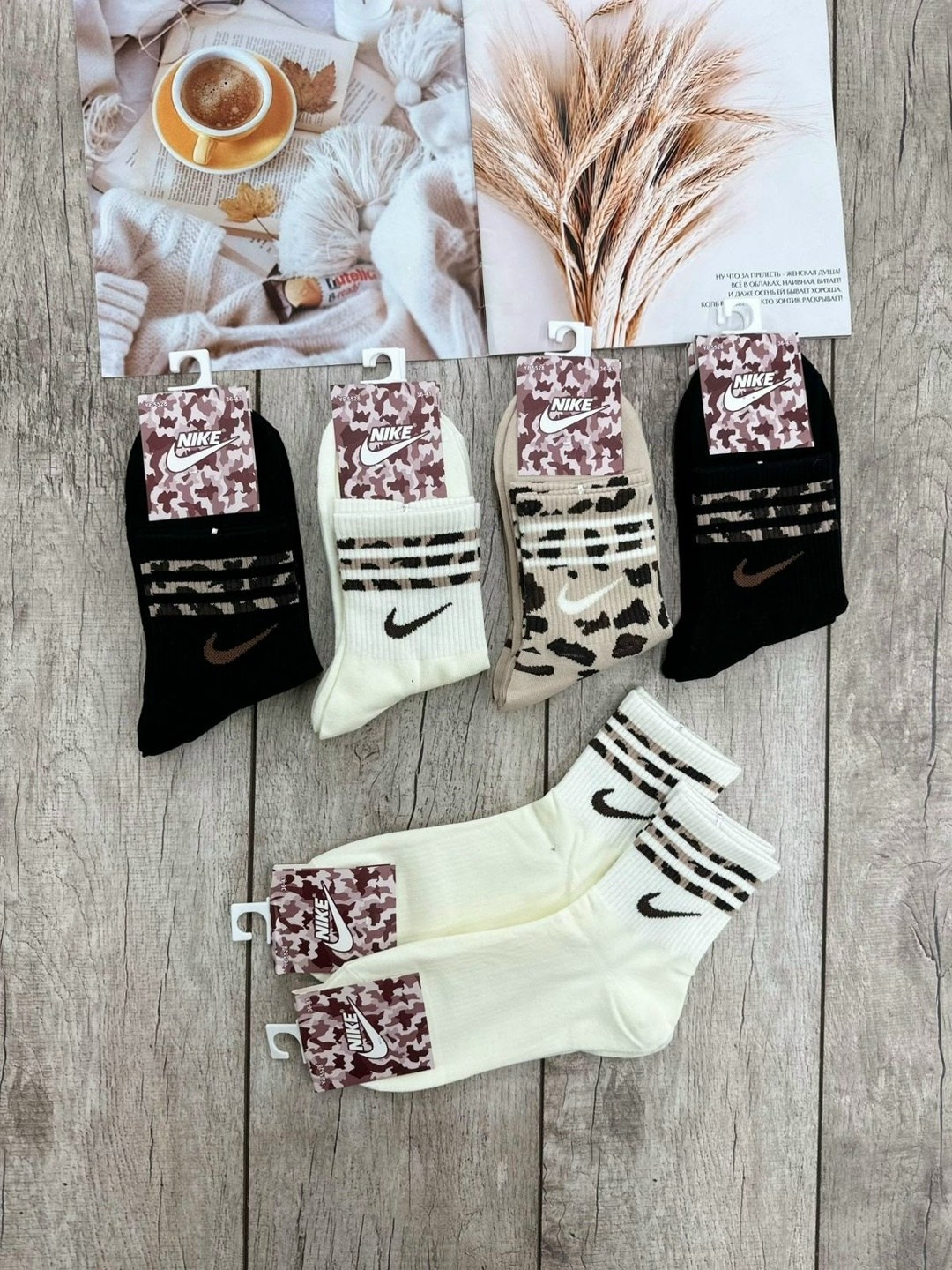 носки мужские 10 пар nike,носки женские 10 пар,носки женские,носки женские nike,носки универсальные