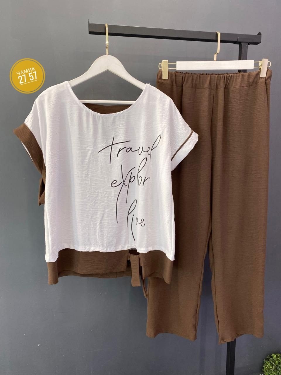 летние костюмы женские,брючный комплект,женские брючные комплекты,женский брючный костюм,блузки из трикотажа