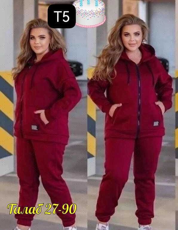 костюм спортивный женский,спортивный женский костюм зеленый,спортивный костюм,широкие спортивные костюмы женские стильные,женский спортивный костюм на флисе