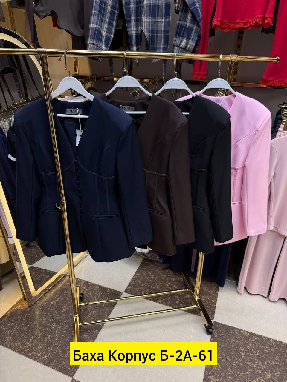 платье-пиджак,платье пиджак с корсетом emberens,платье пиджак с корсетом emberens цвет черный,платье пиджак с корсетом emberens 260423308,женский пиджак с корсетом