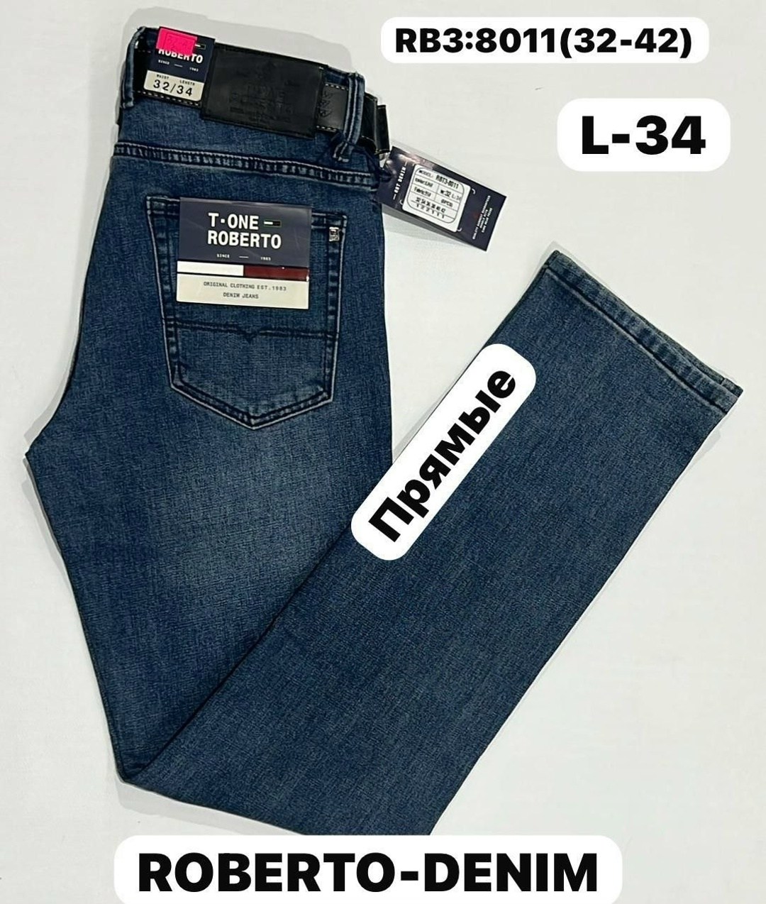 мужские джинсы,джинсы джинсы,модные мужские джинсы,мужские джинсы большого размера,джинсы синее