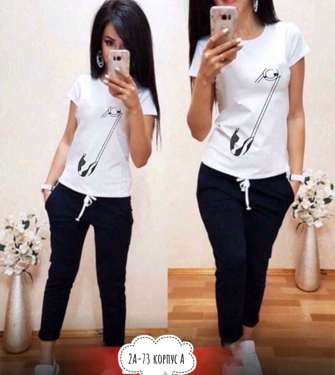 костюм женский спортивный,костюм спортивные женские костюмы,женский костюм двойка,женские костюмы,летние костюмы женские