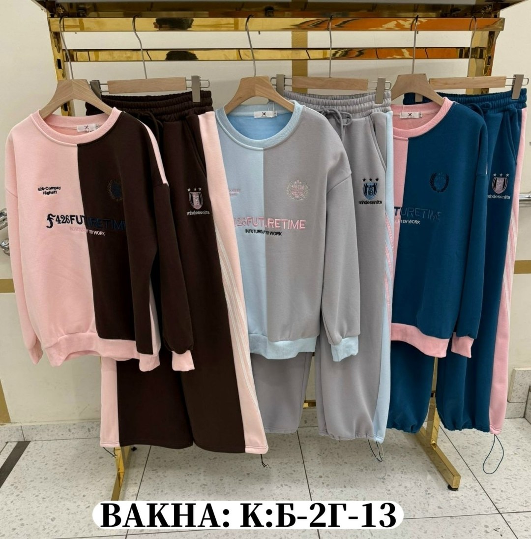 спортивные костюмы ,женские спортивные костюмы,женский спортивный костюм на флисе,спортивные костюм,cпортивный костюм теплый